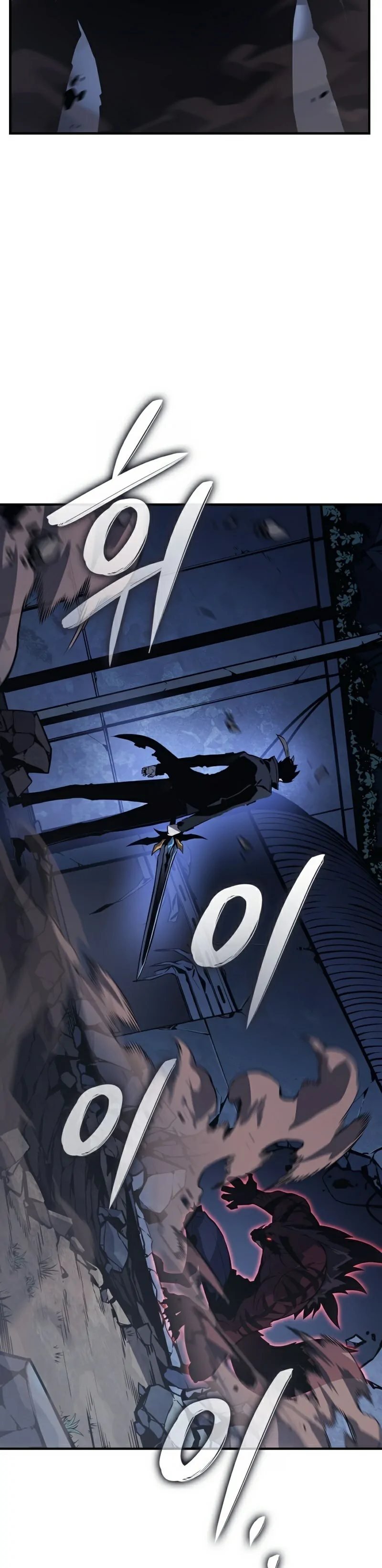 Read Solo Leveling_ Ragnarok Português Manga Online