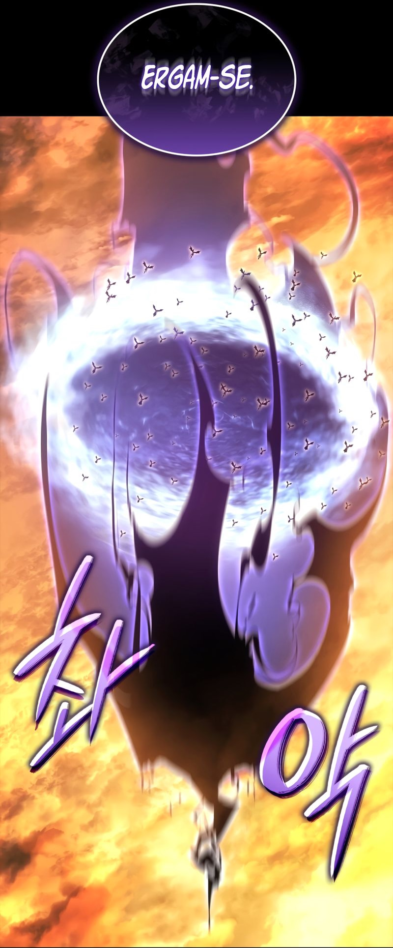 Read Solo Leveling_ Ragnarok Português Manga Online