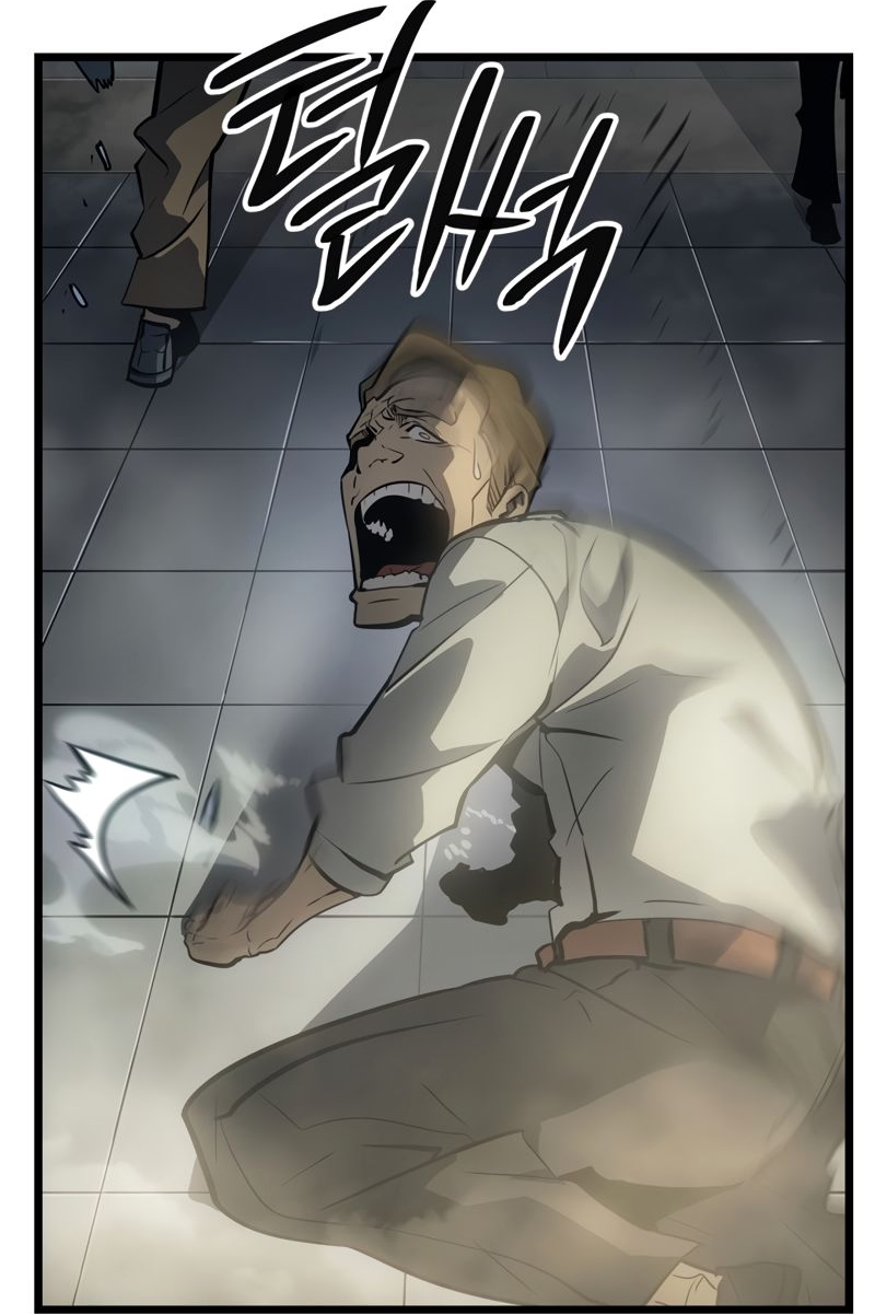 Read Solo Leveling_ Ragnarok Português Manga Online