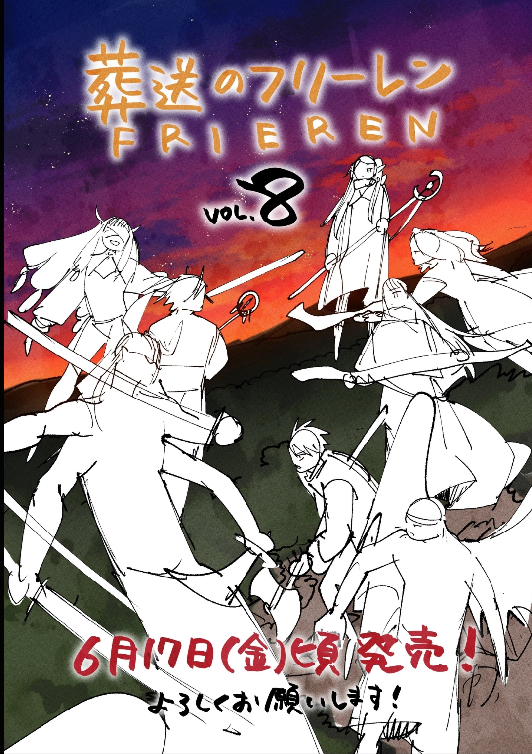 Read Sousou no Frieren Português Manga Online