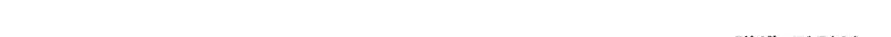 Read Teenage Mercenary Português Manga Online