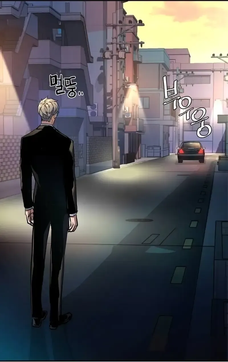 Read Teenage Mercenary Português Manga Online