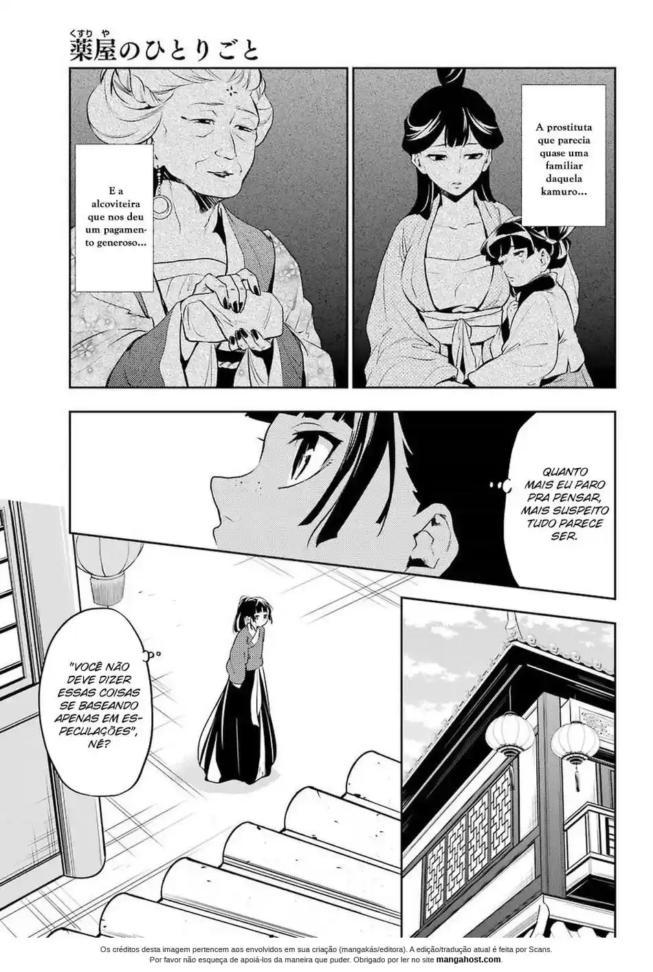 Read The Apothecary Diaries Português Manga Online