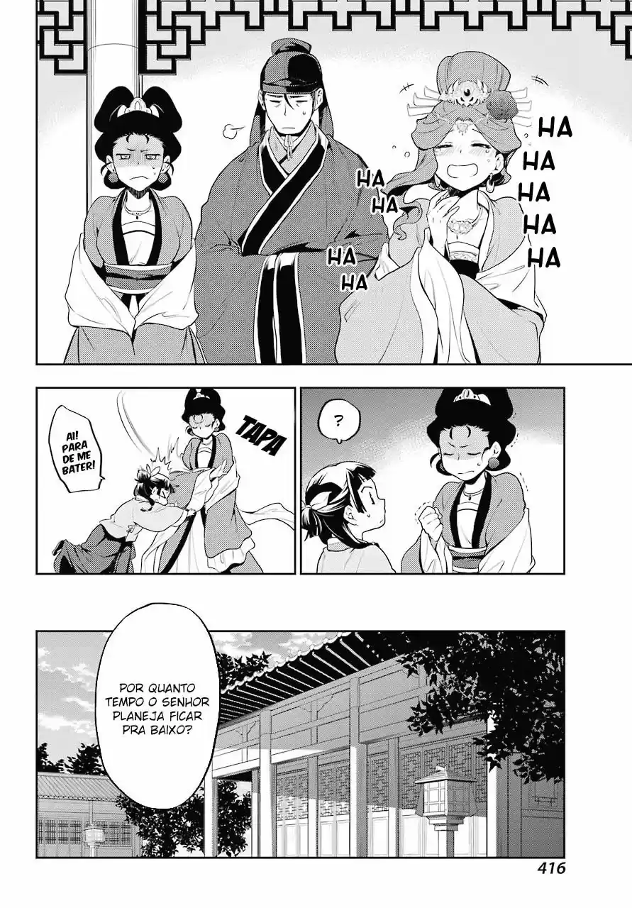 Read The Apothecary Diaries Português Manga Online