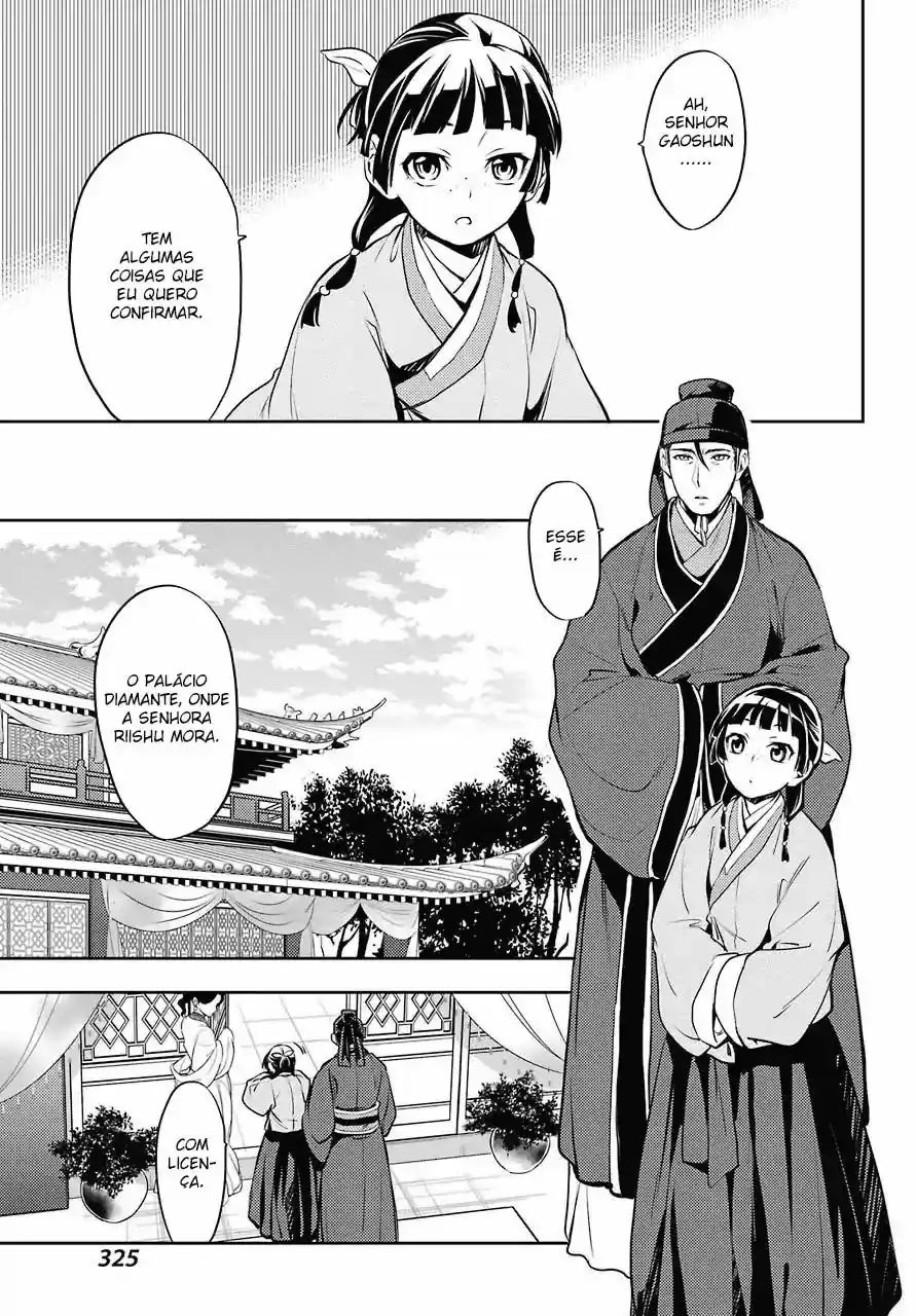 Read The Apothecary Diaries Português Manga Online