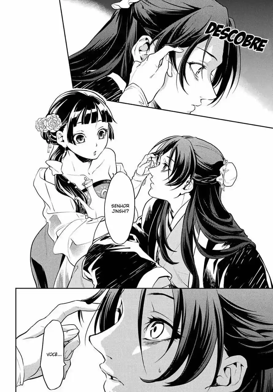 Read The Apothecary Diaries Português Manga Online