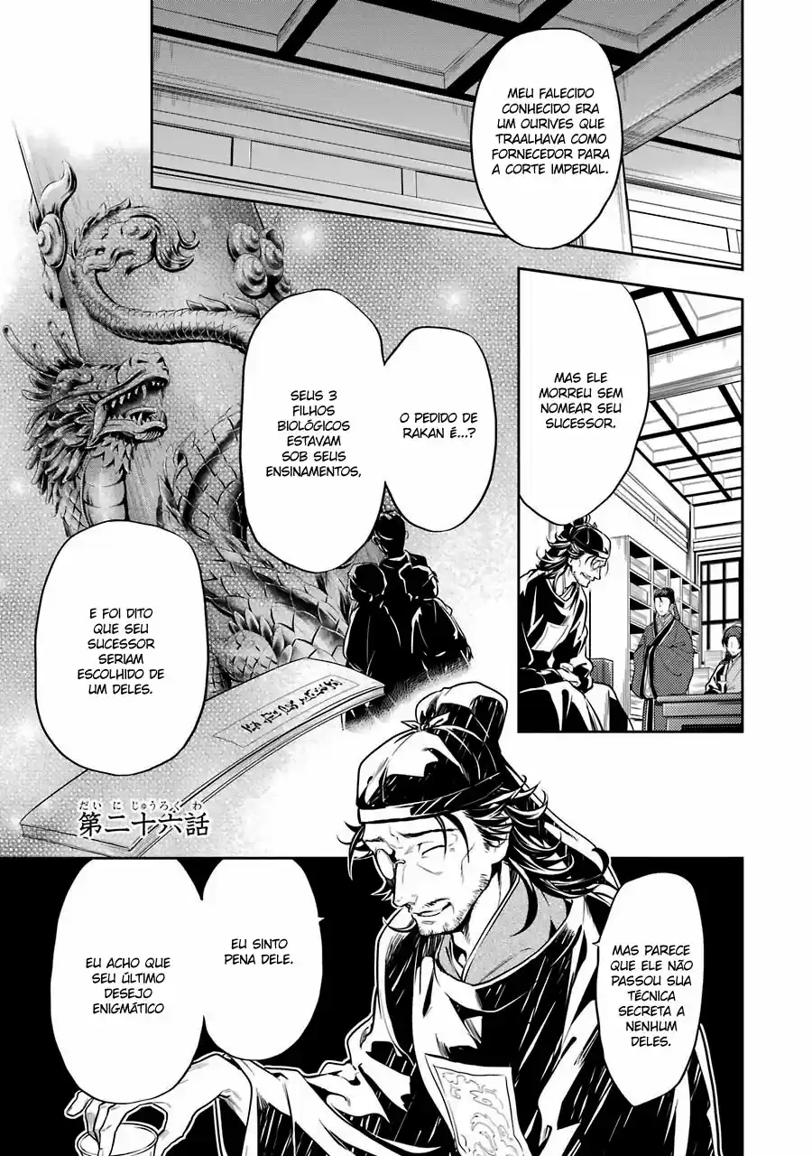 Read The Apothecary Diaries Português Manga Online