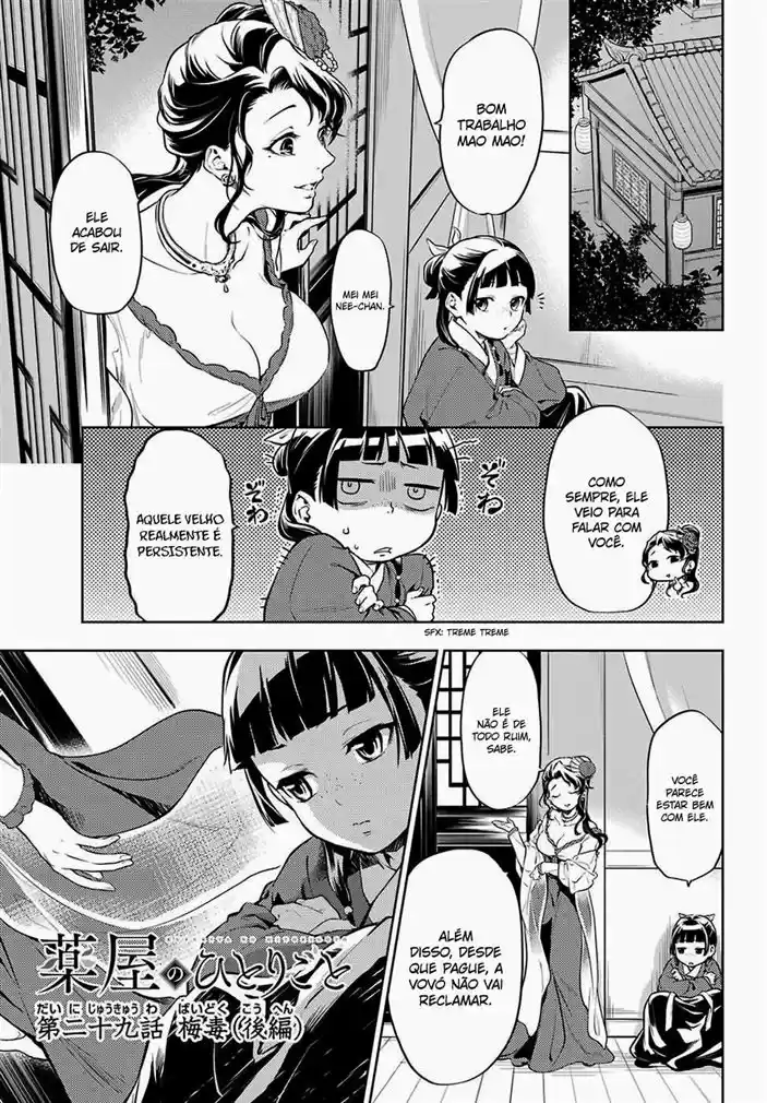 Read The Apothecary Diaries Português Manga Online
