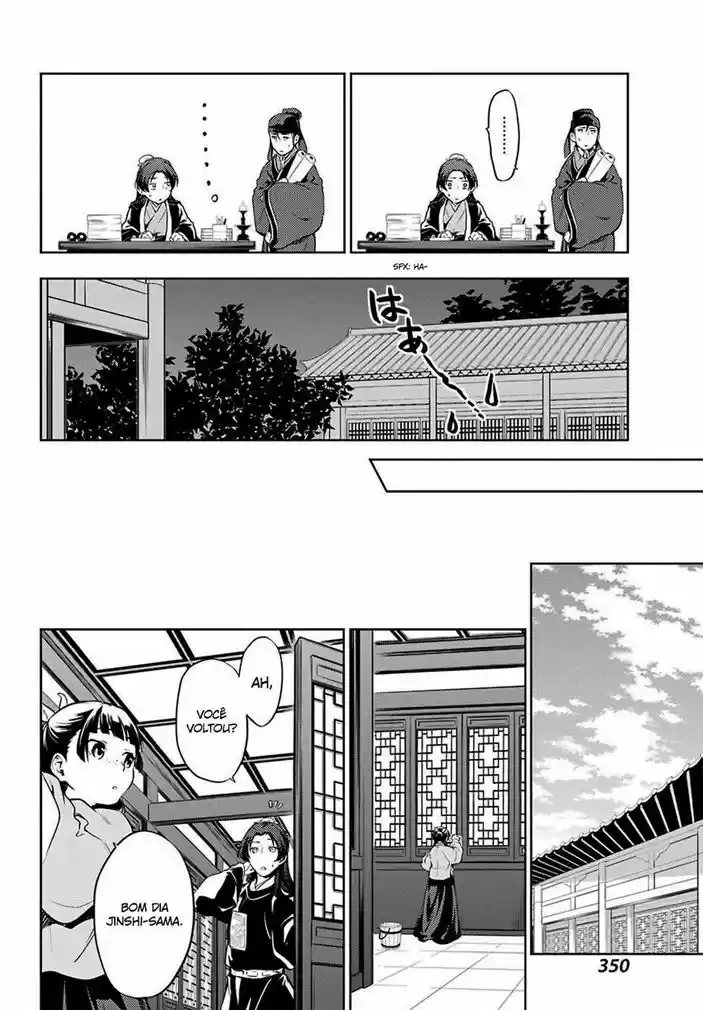 Read The Apothecary Diaries Português Manga Online