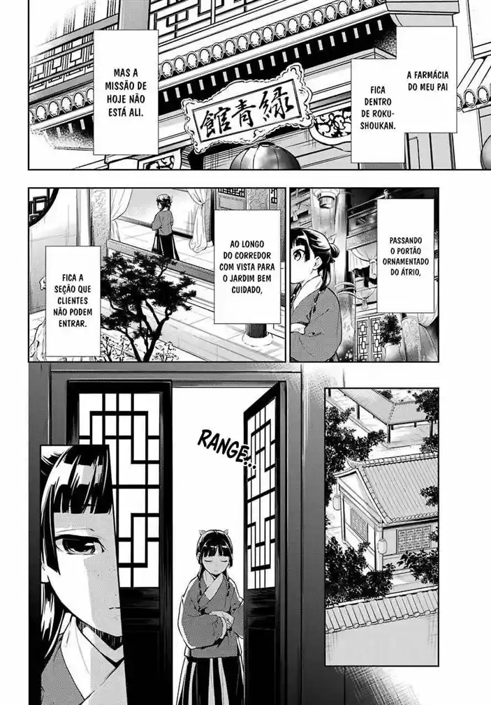 Read The Apothecary Diaries Português Manga Online