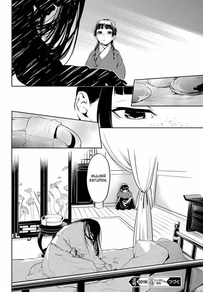 Read The Apothecary Diaries Português Manga Online