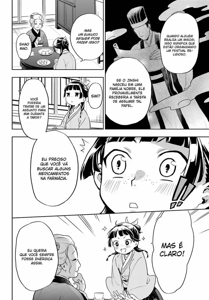 Read The Apothecary Diaries Português Manga Online