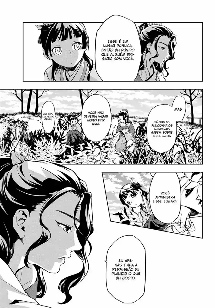 Read The Apothecary Diaries Português Manga Online