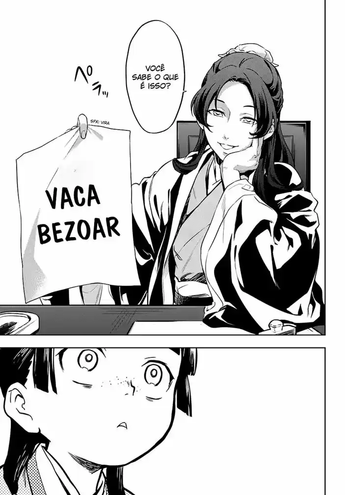 Read The Apothecary Diaries Português Manga Online