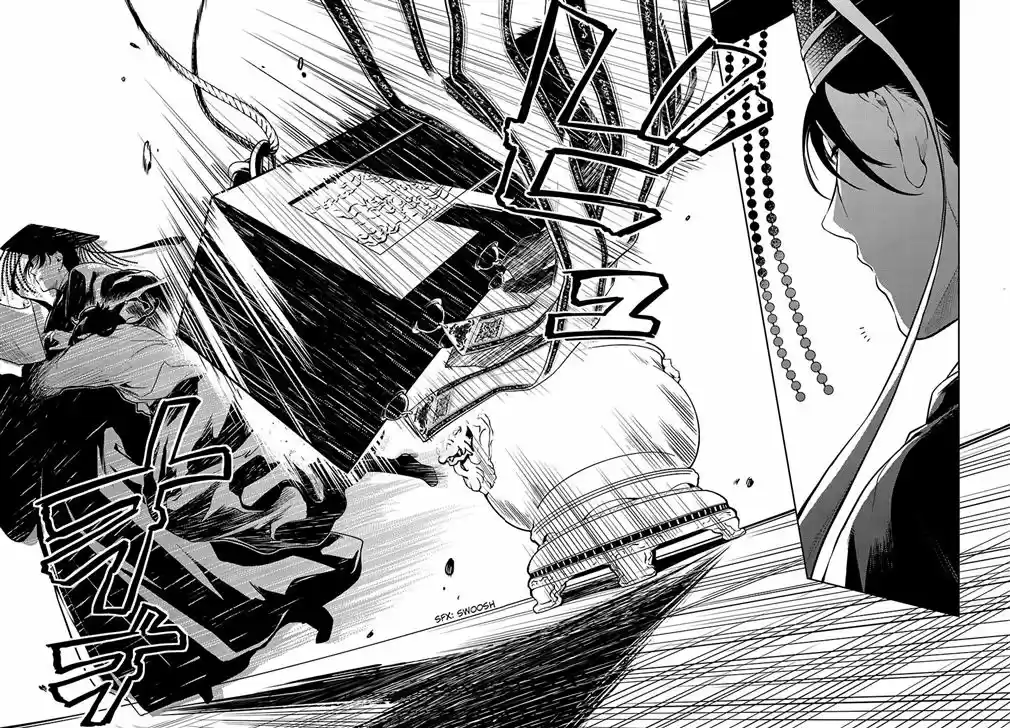 Read The Apothecary Diaries Português Manga Online