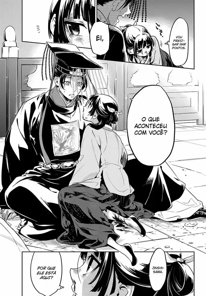 Read The Apothecary Diaries Português Manga Online