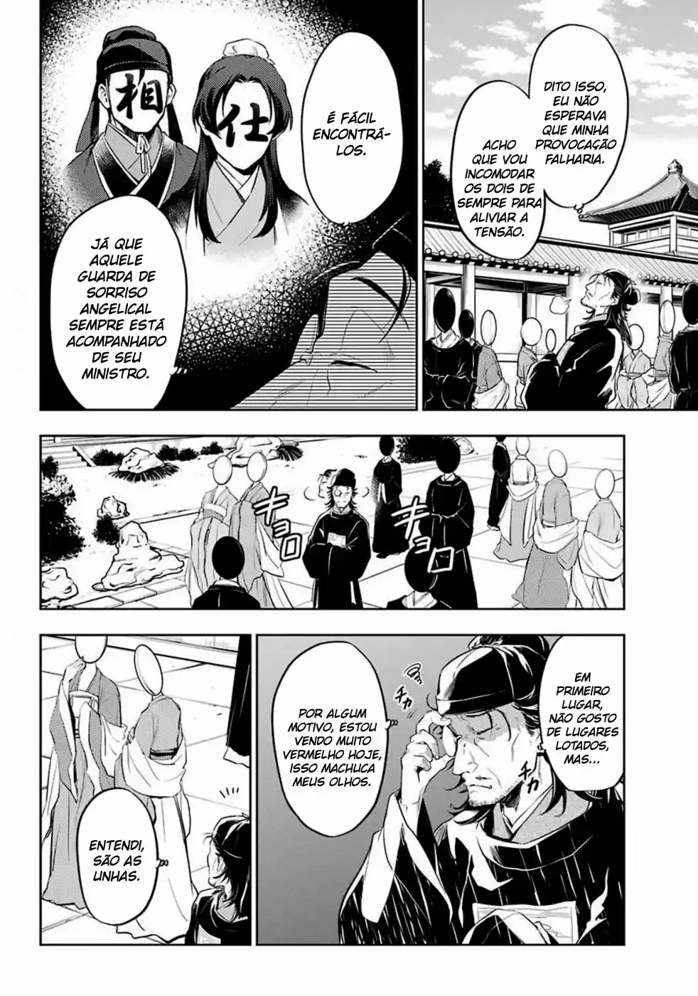 Read The Apothecary Diaries Português Manga Online