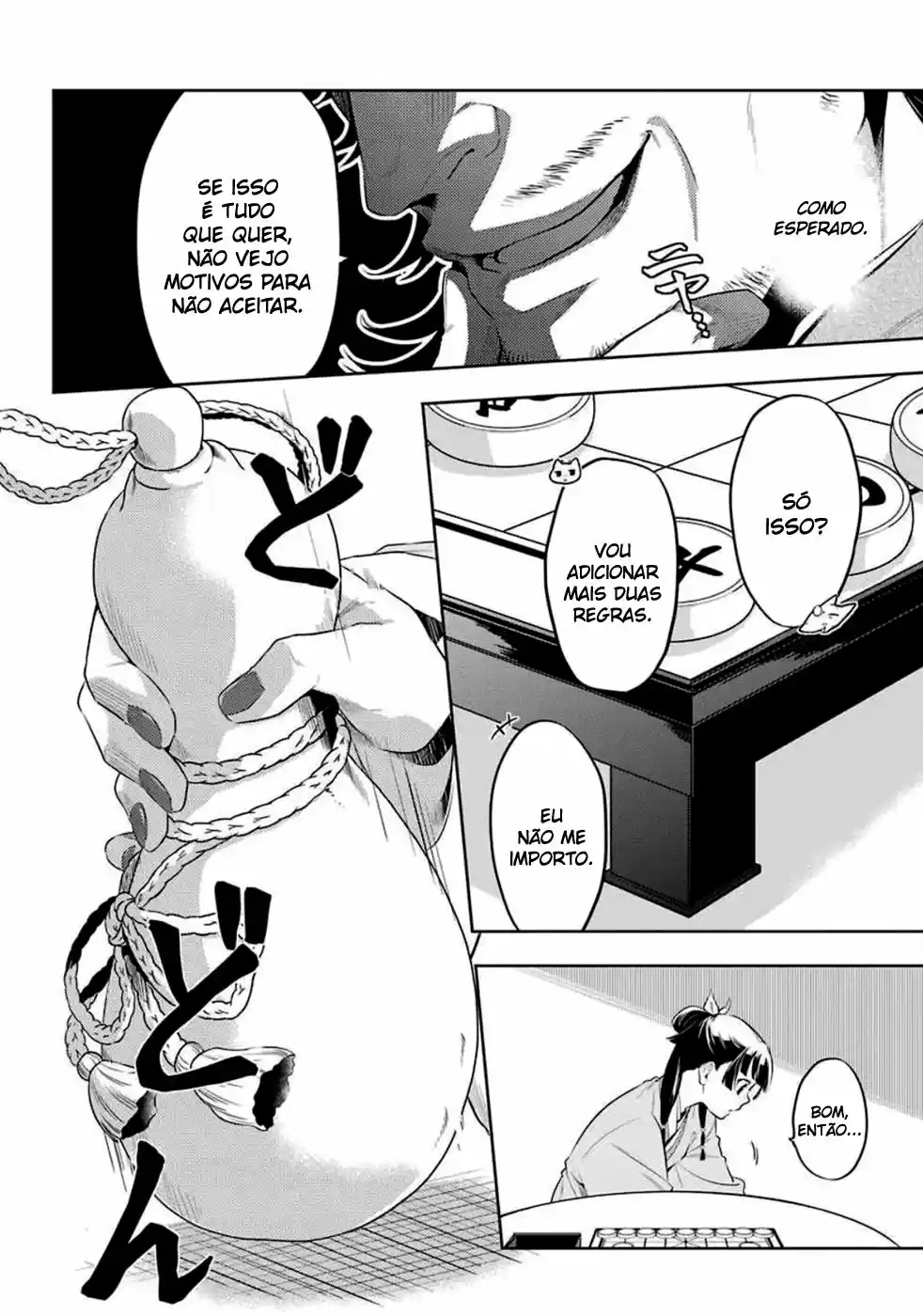 Read The Apothecary Diaries Português Manga Online