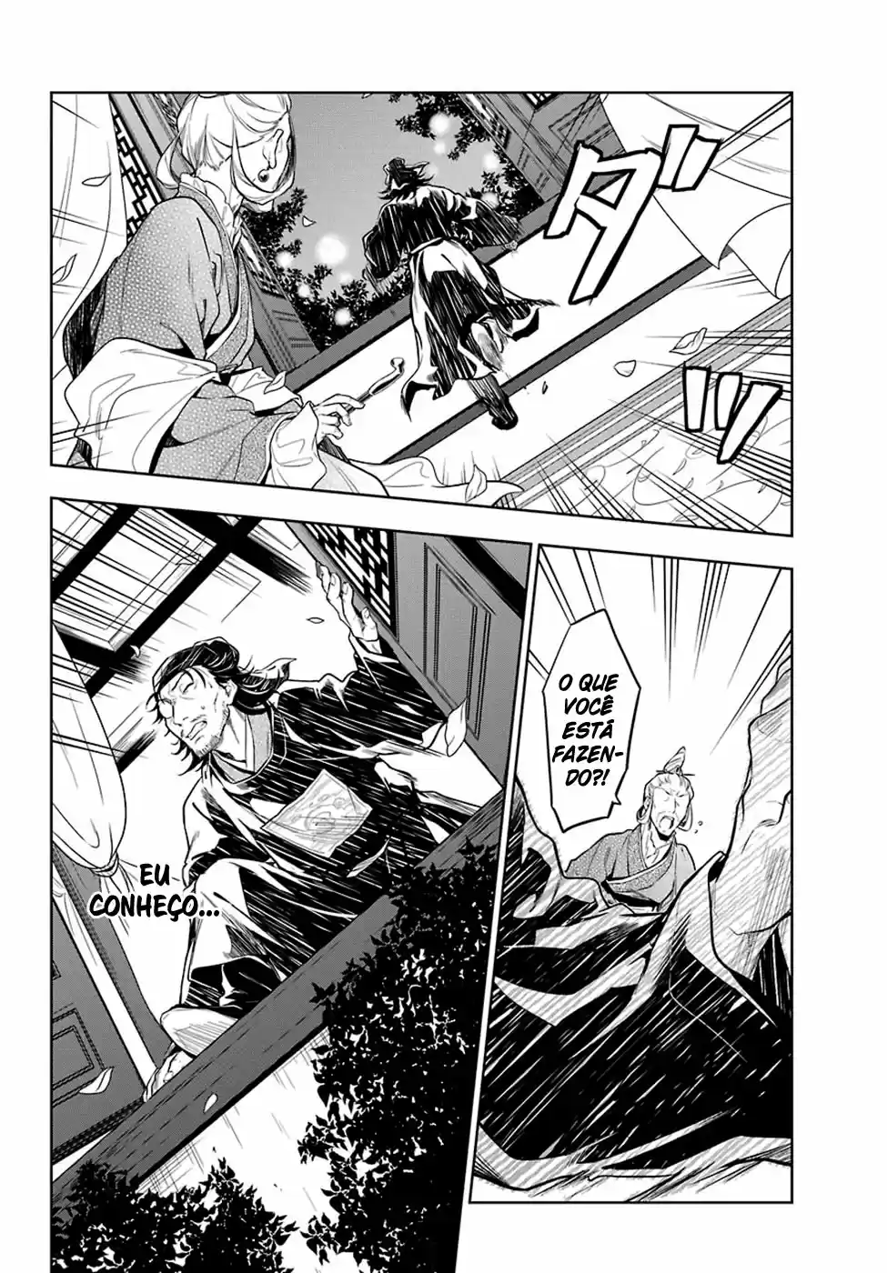 Read The Apothecary Diaries Português Manga Online