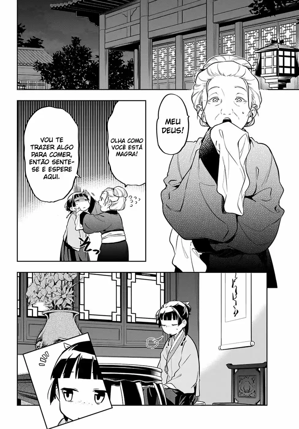 Read The Apothecary Diaries Português Manga Online