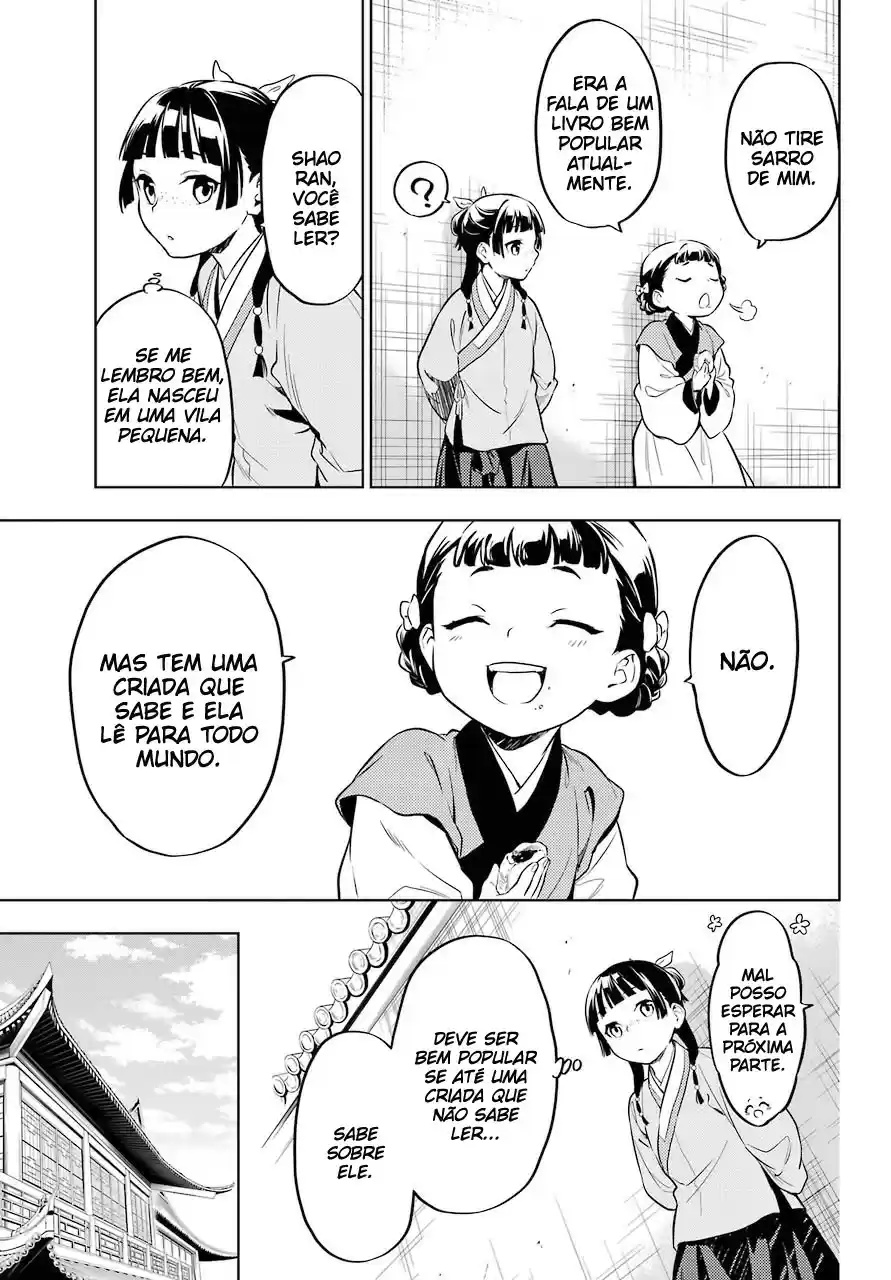 Read The Apothecary Diaries Português Manga Online