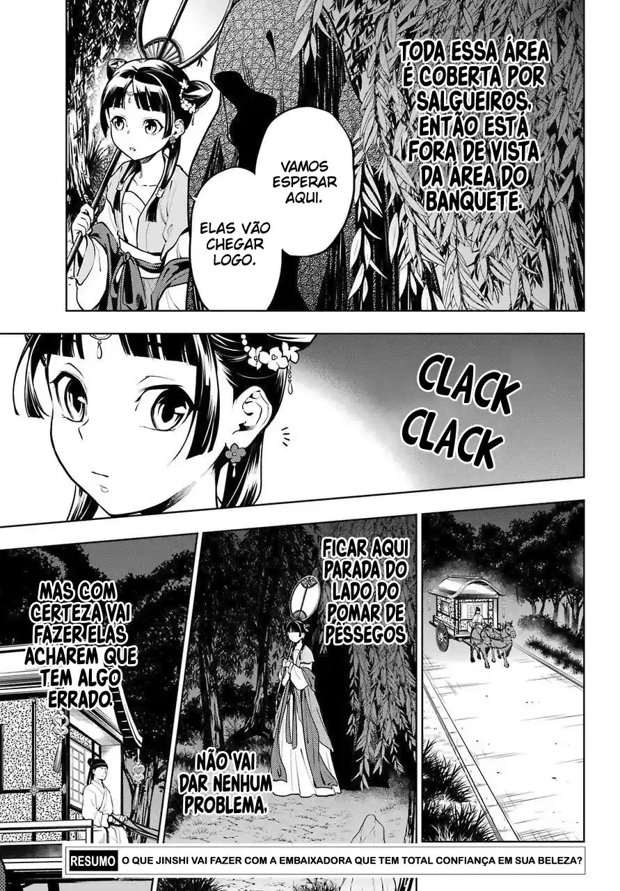 Read The Apothecary Diaries Português Manga Online