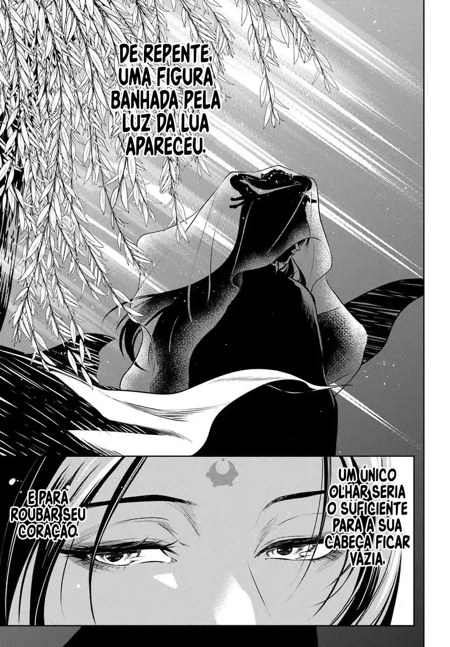 Read The Apothecary Diaries Português Manga Online