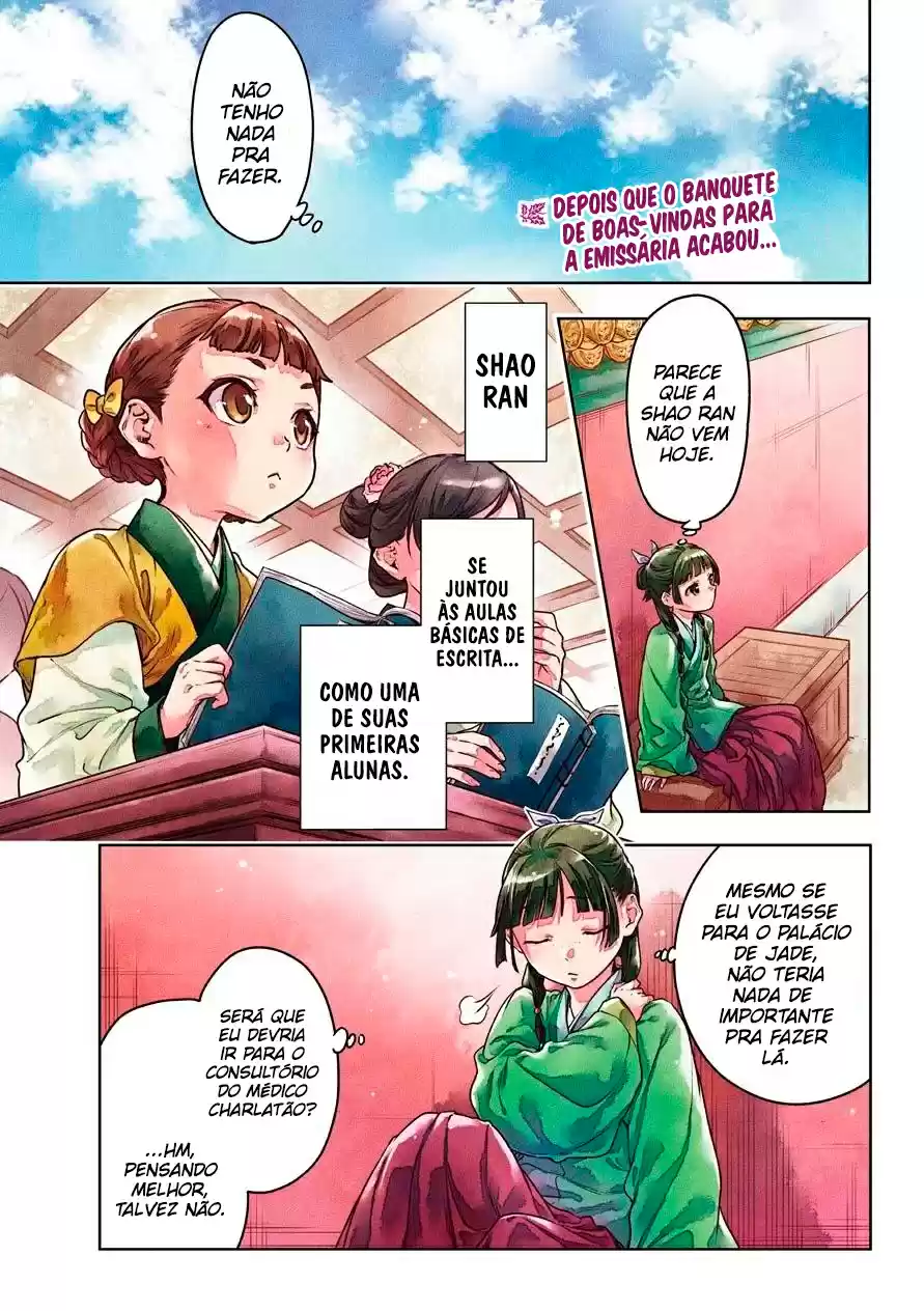 Read The Apothecary Diaries Português Manga Online