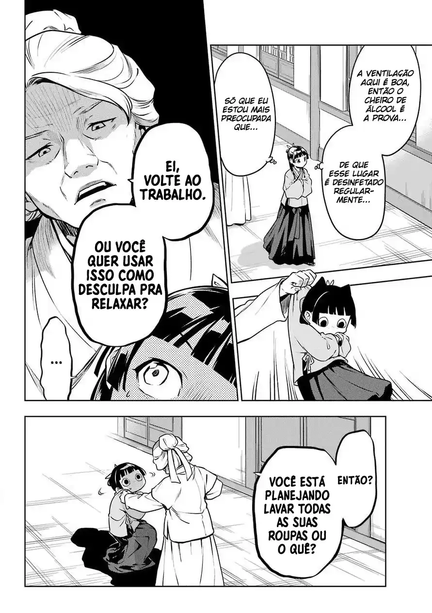 Read The Apothecary Diaries Português Manga Online