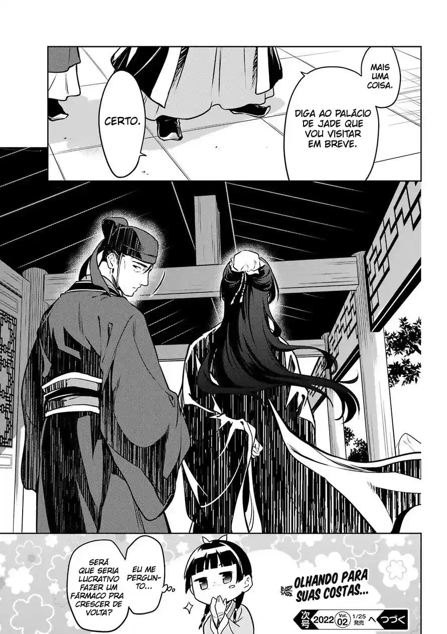 Read The Apothecary Diaries Português Manga Online