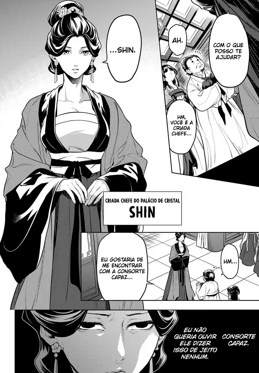 Read The Apothecary Diaries Português Manga Online