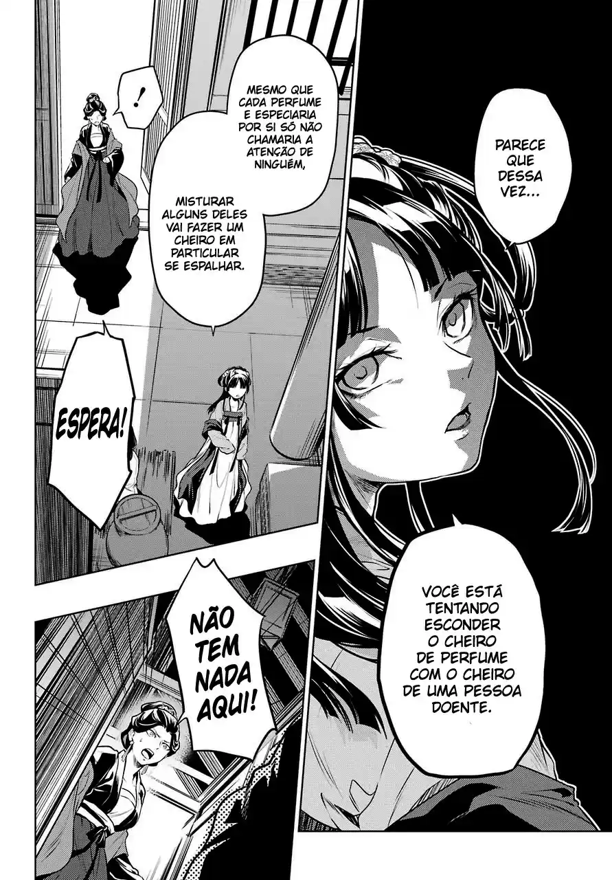 Read The Apothecary Diaries Português Manga Online