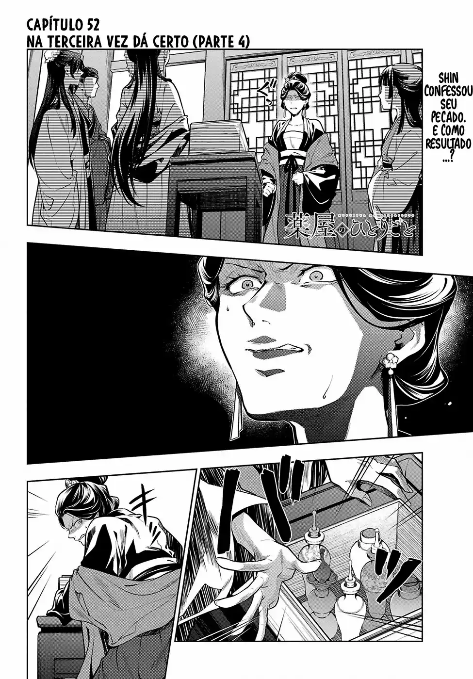 Read The Apothecary Diaries Português Manga Online