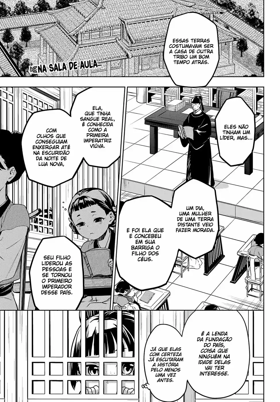 Read The Apothecary Diaries Português Manga Online