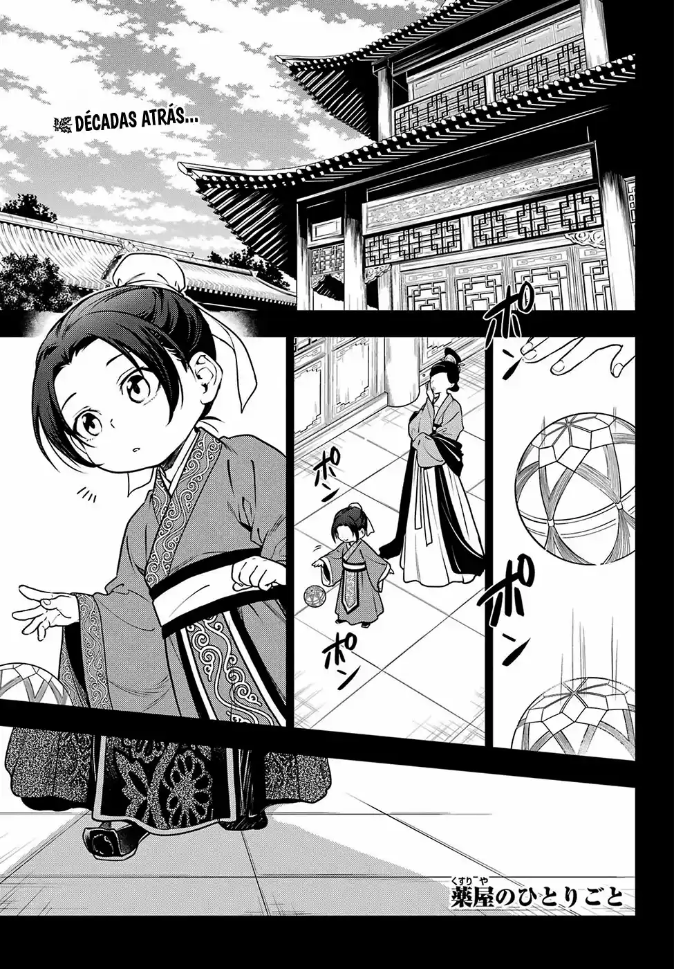 Read The Apothecary Diaries Português Manga Online