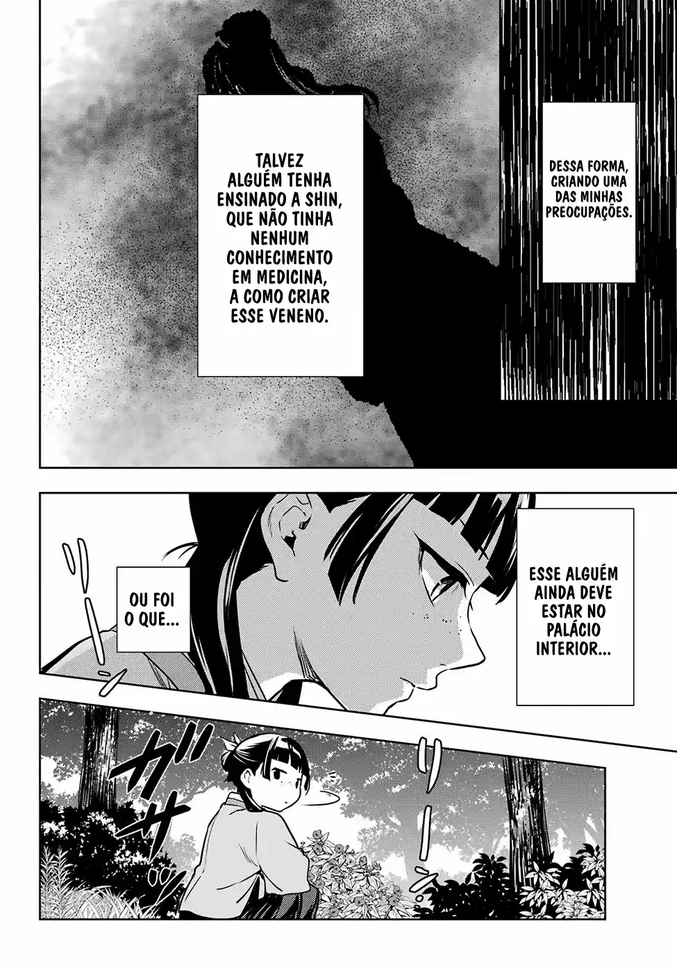 Read The Apothecary Diaries Português Manga Online