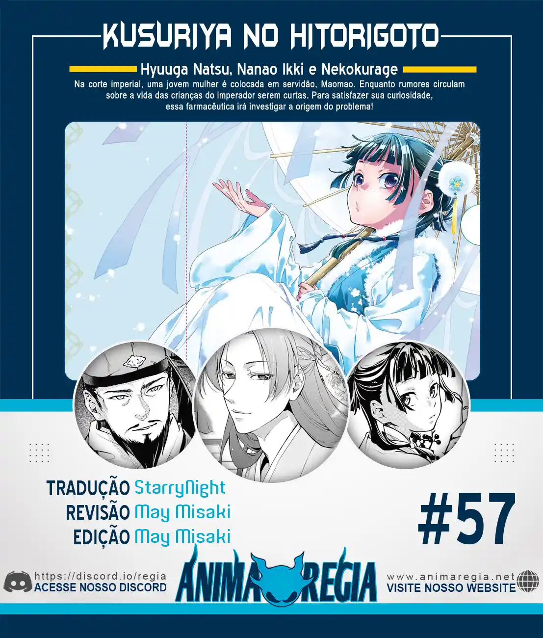 Read The Apothecary Diaries Português Manga Online