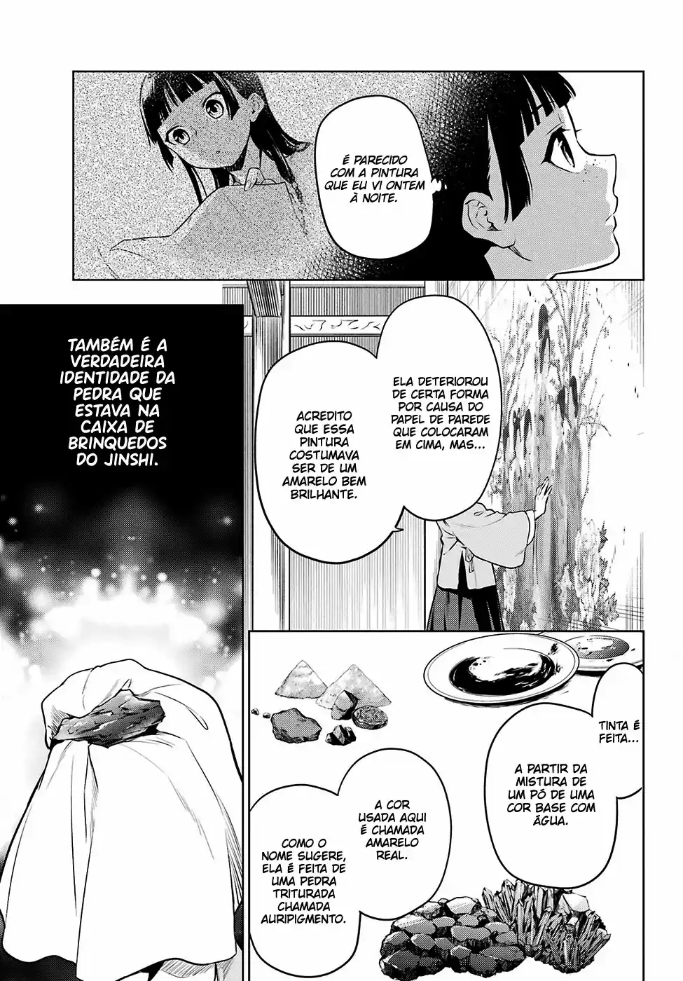 Read The Apothecary Diaries Português Manga Online