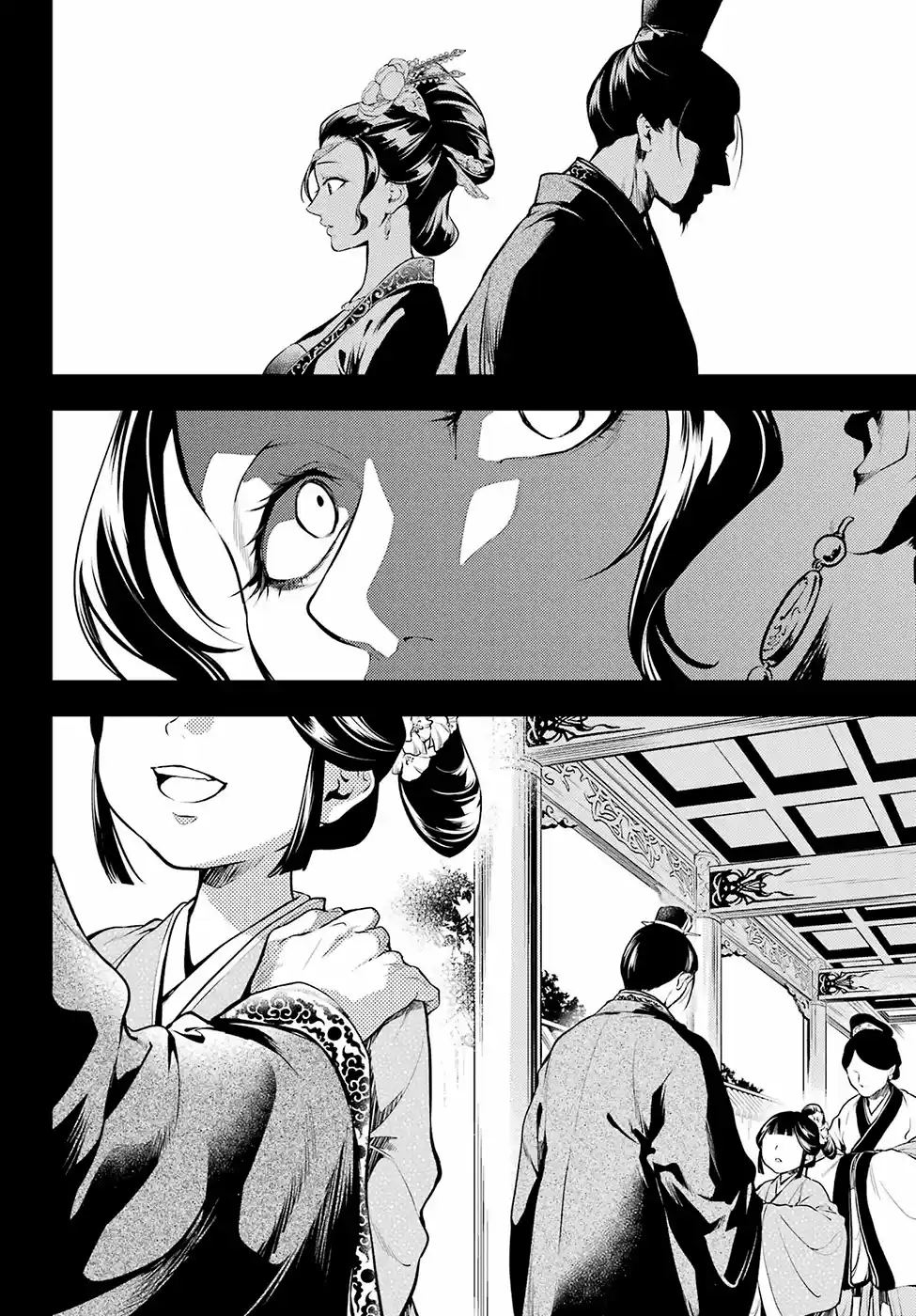 Read The Apothecary Diaries Português Manga Online