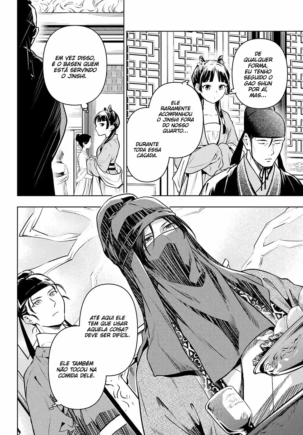 Read The Apothecary Diaries Português Manga Online