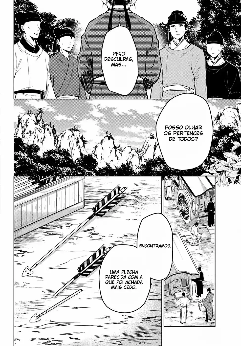 Read The Apothecary Diaries Português Manga Online