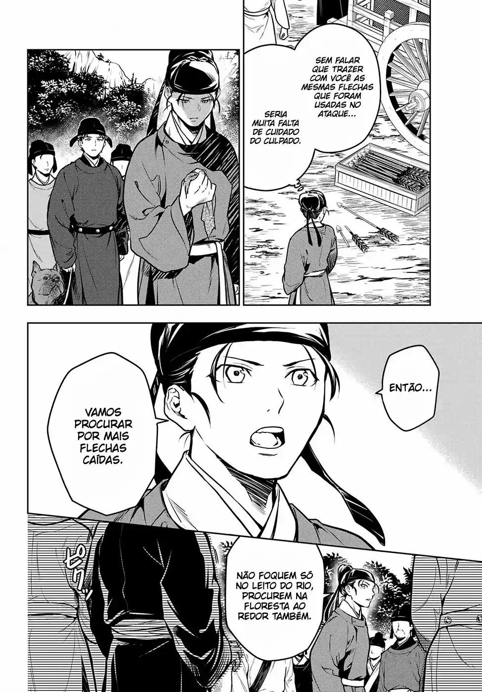 Read The Apothecary Diaries Português Manga Online