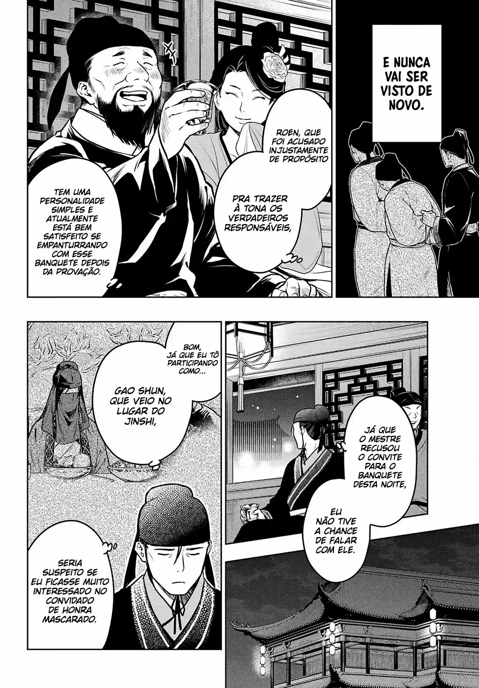 Read The Apothecary Diaries Português Manga Online