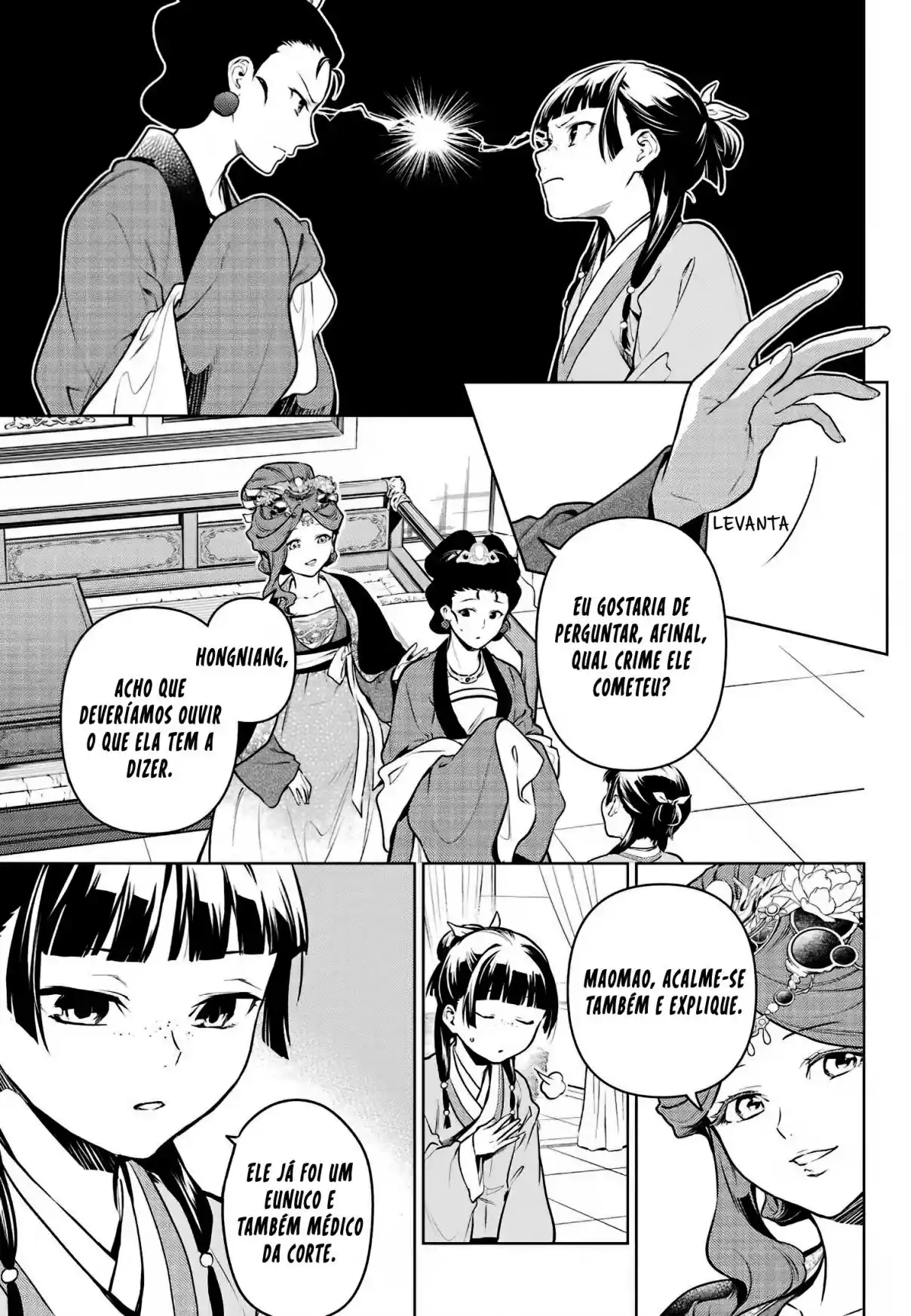 Read The Apothecary Diaries Português Manga Online