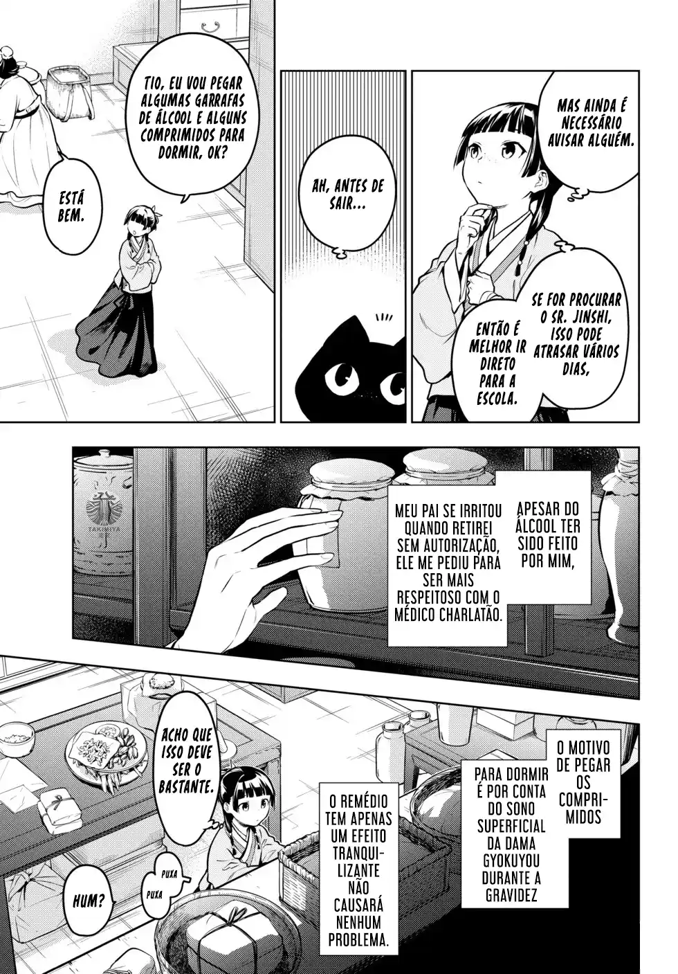 Read The Apothecary Diaries Português Manga Online