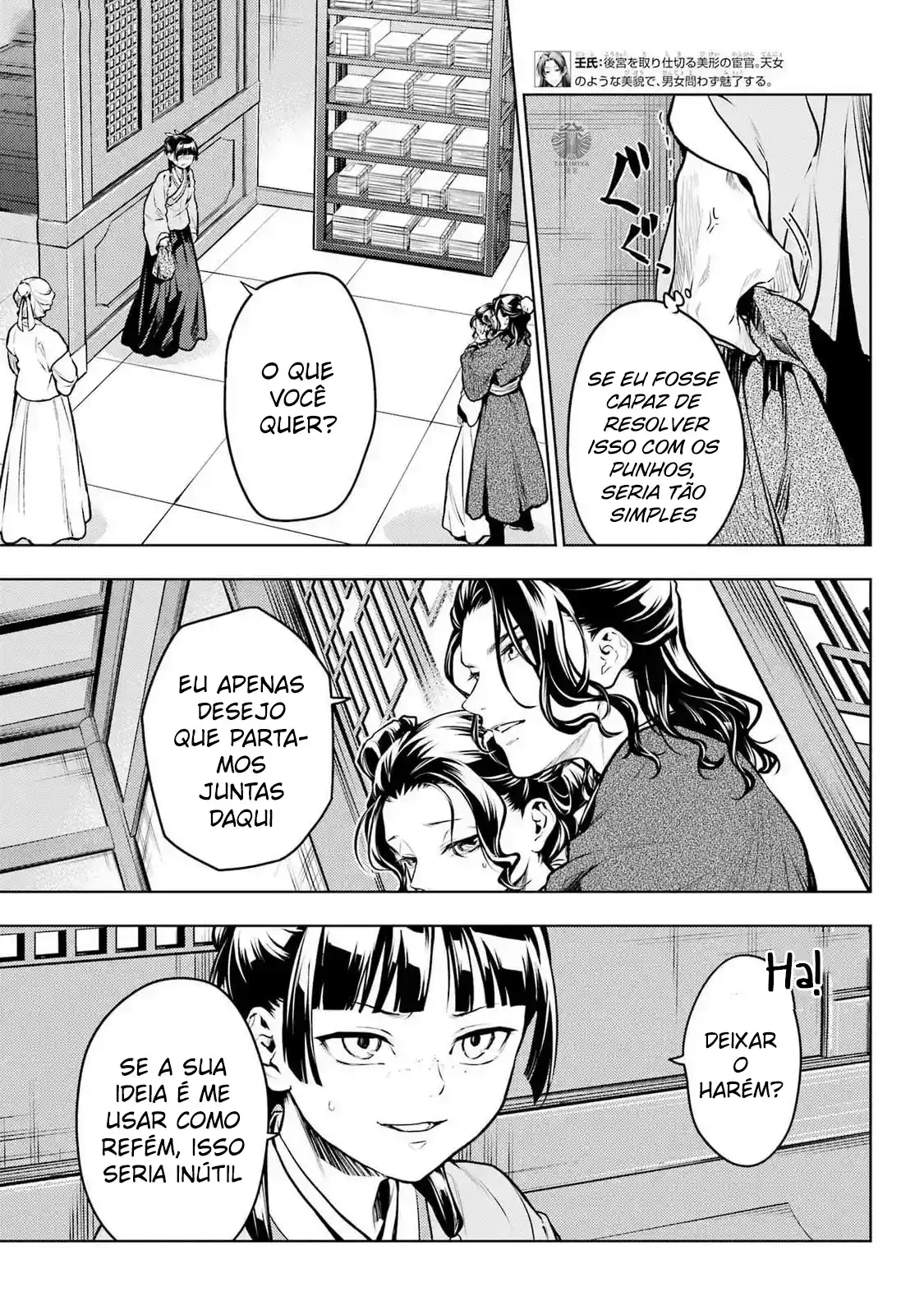 Read The Apothecary Diaries Português Manga Online