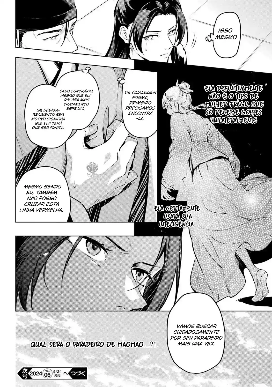 Read The Apothecary Diaries Português Manga Online