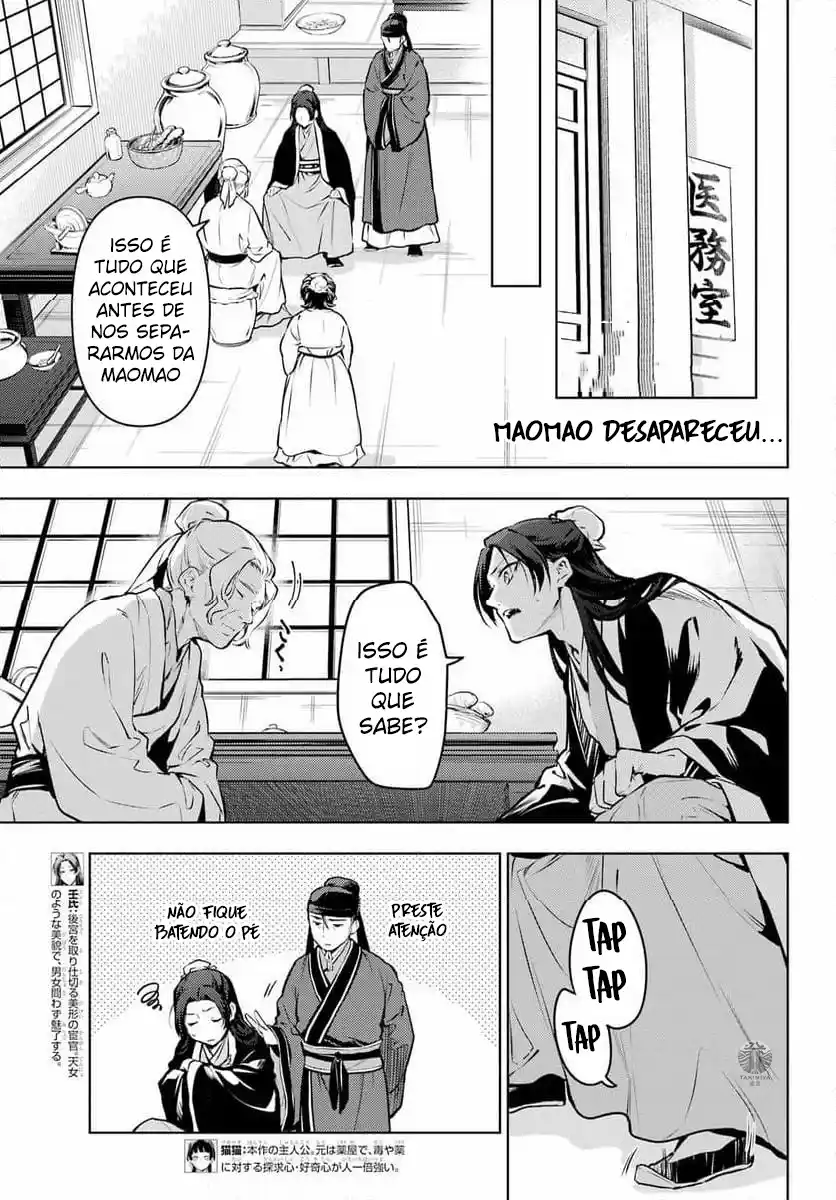 Read The Apothecary Diaries Português Manga Online