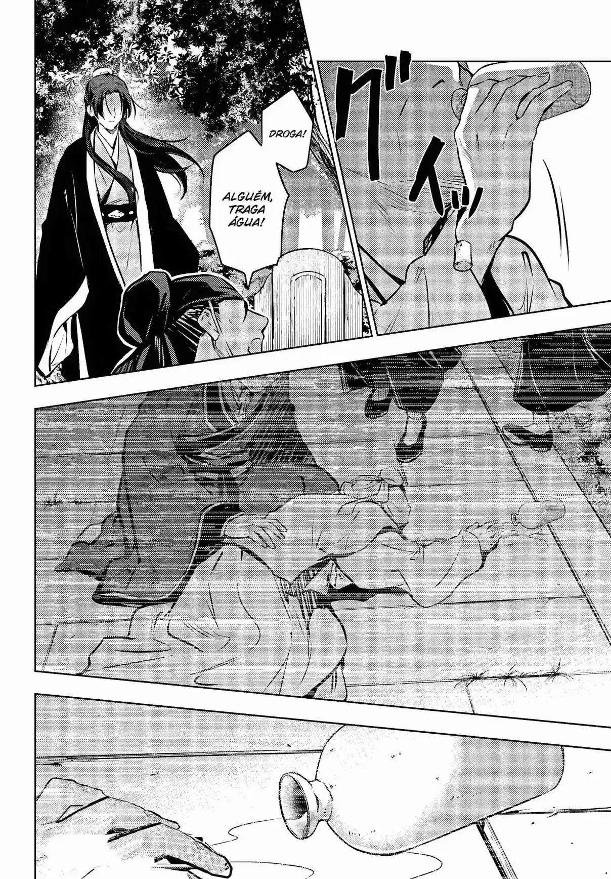 Read The Apothecary Diaries Português Manga Online