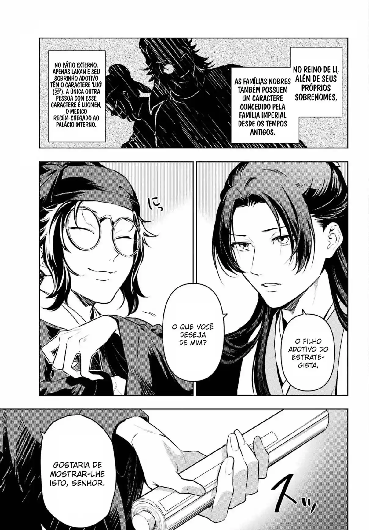 Read The Apothecary Diaries Português Manga Online